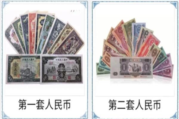 广阳区回收旧币